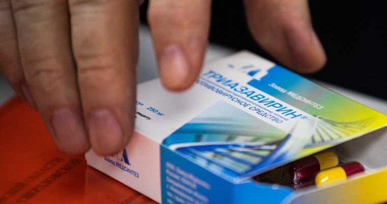 дефицит лекарств в Свердловской области