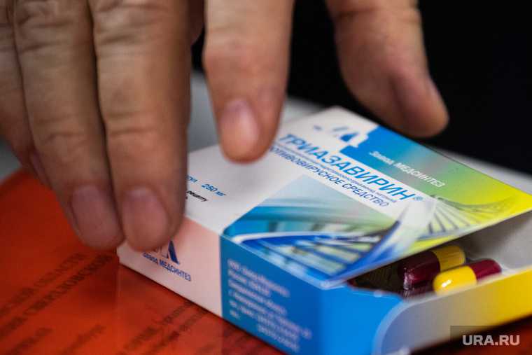 дефицит лекарств в Свердловской области