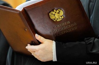 Магнитогорск Дубровский суд церковь РПЦ иск банкротство