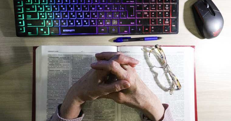 смартбоксы выдали