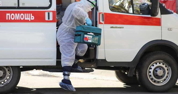 Челябинская область коронавирус COVID заражения умерли 27 ноября