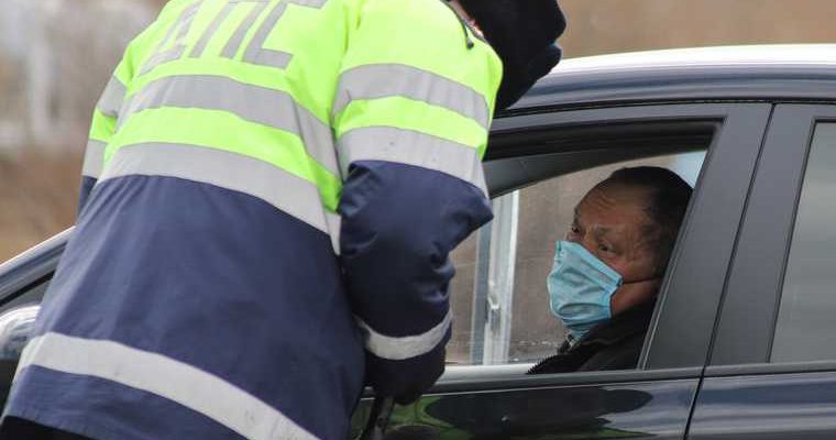 водитель улыбка правила дорожного движения