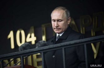 скорая отставка президента