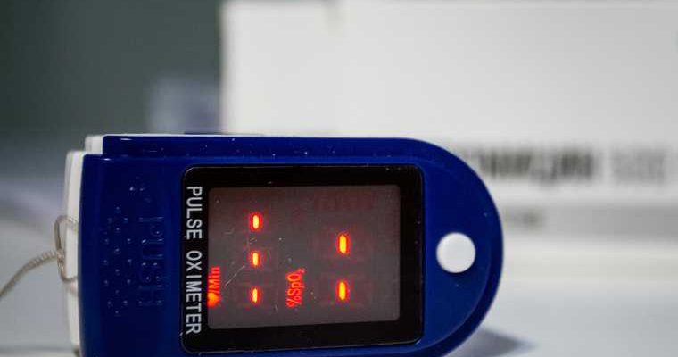 новости перми 20 ноября