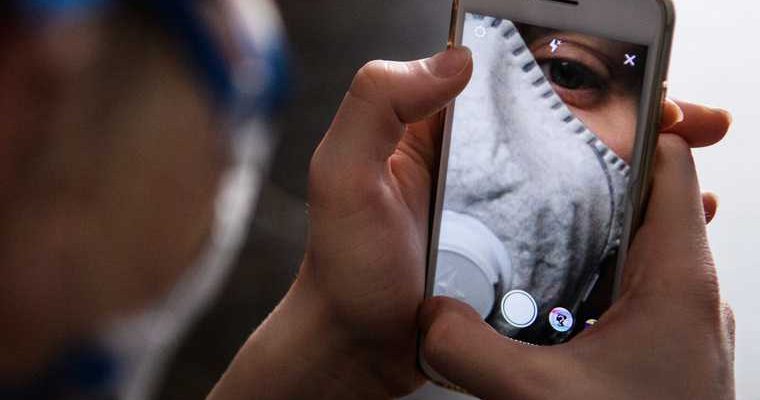 Минцифры запустило приложение для отслеживания контактов зараженных коронавирусом