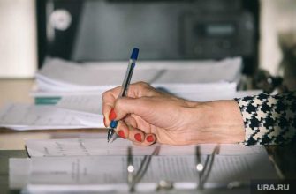 В совфеде предложили изменить зарплату российским учителям
