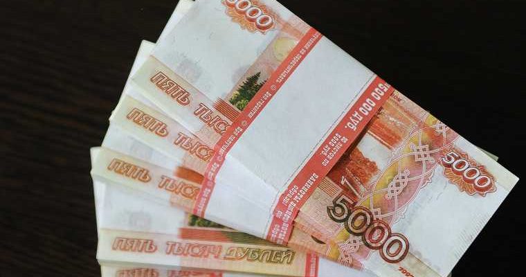 Бюджет тюменской области