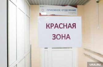 большое сорокино тюмень