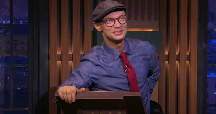 переутомление на работе