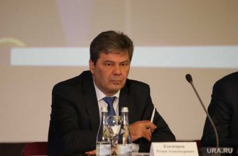 Решетников Максим Ленинский райсуд