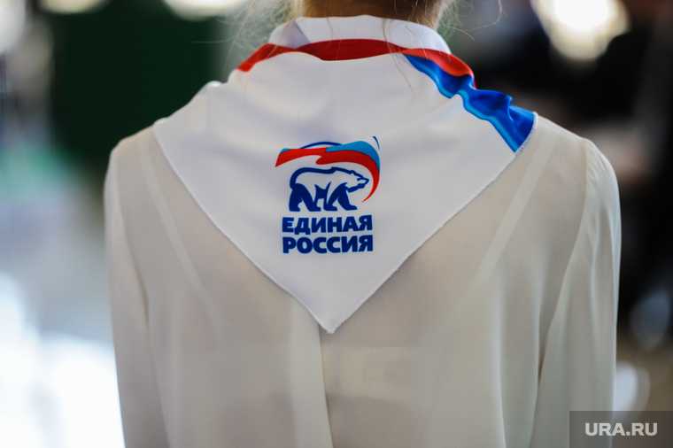 Челябинск политические партии Госдума выборы предпочтения