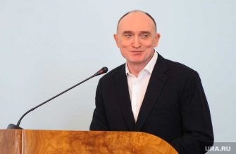 Челябинская область экс-губернатор Дубровский ПО Монтажник банкротство