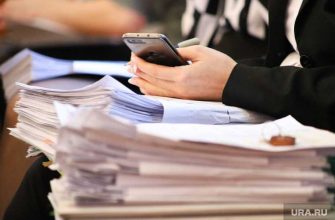 Число чиновников российского ведомства может увеличиться в 21 раз