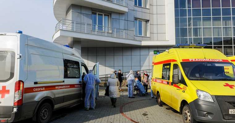 Челябинск скорая помощь смерть