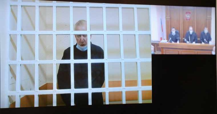 Челябинский областной суд Тефтелев апелляция