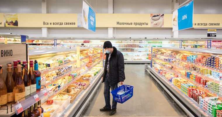 инфляция в России