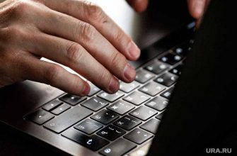 В Госдуму внесли законопроект об уголовной ответственности за клевету в интернете