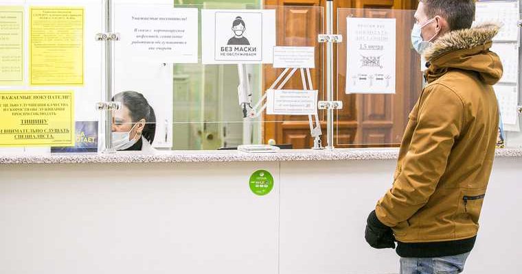 коронавирус штамм