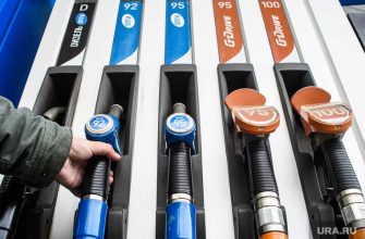 бензин повышение цен экспонт бензина нефтяники
