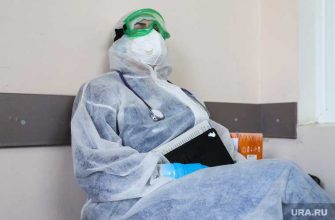 коронавирус Пермский край последние новости 25 декабря