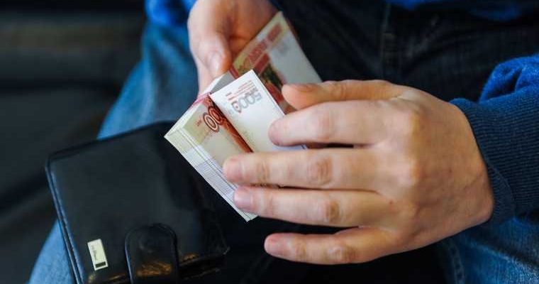 пенсия в России для иностранца