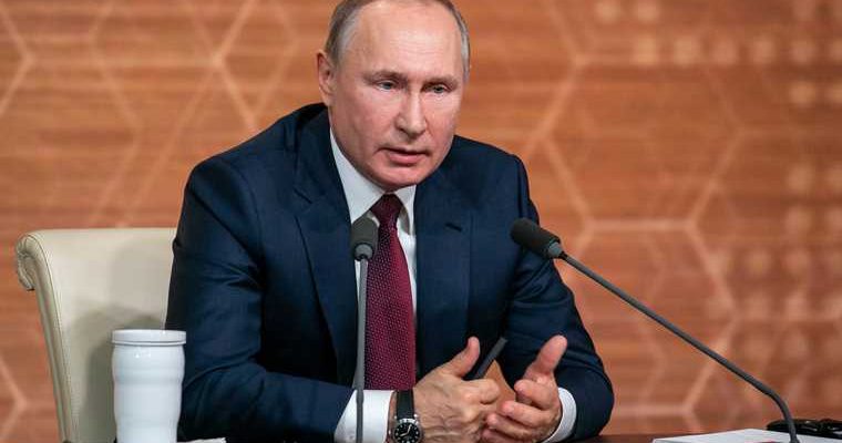 Путин доплаты классное руководство