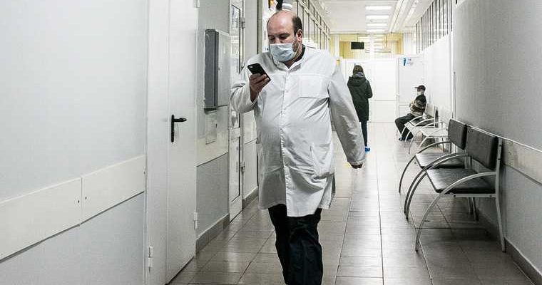 коронавирусные выплаты