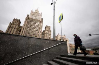 Болгария