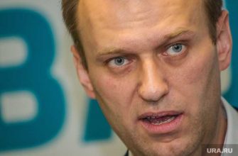 причины болезни Навального