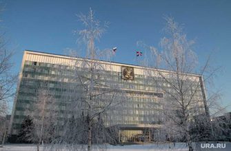 новости пермского края