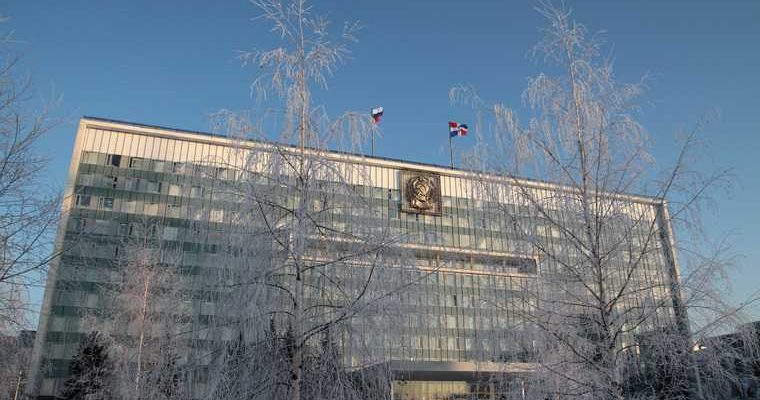 новости пермского края