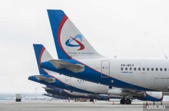 повредили самолет Уральских авиалиний