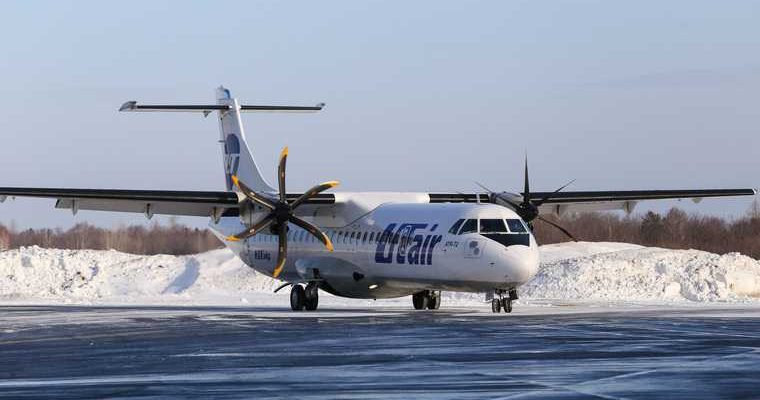 задержали рейс