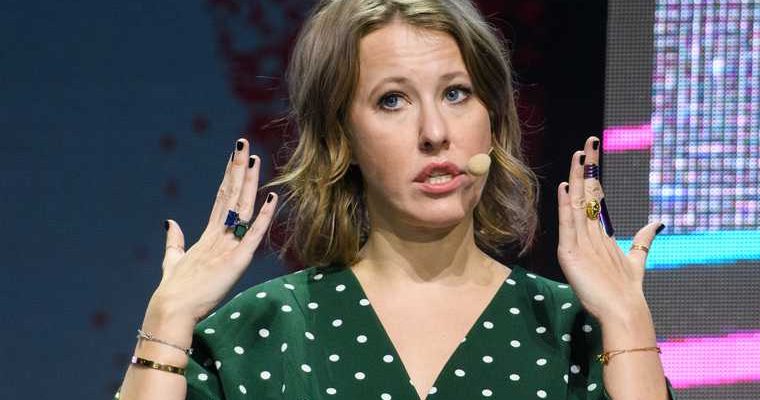 Ксения Собчак Дом-2 Собчак телеведущая