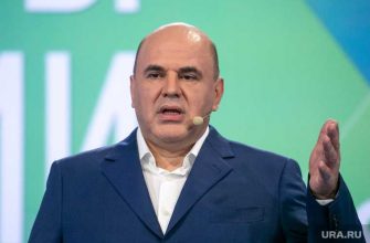 проверка медики коронавирус правительство Мишустин жалоба президент Путин