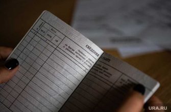 как найти работу в кризис