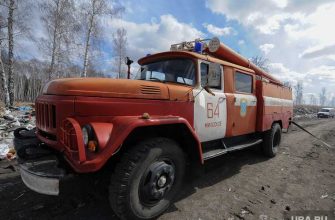 Челябинская область Магнитогорск Башкирия пансионат пожар