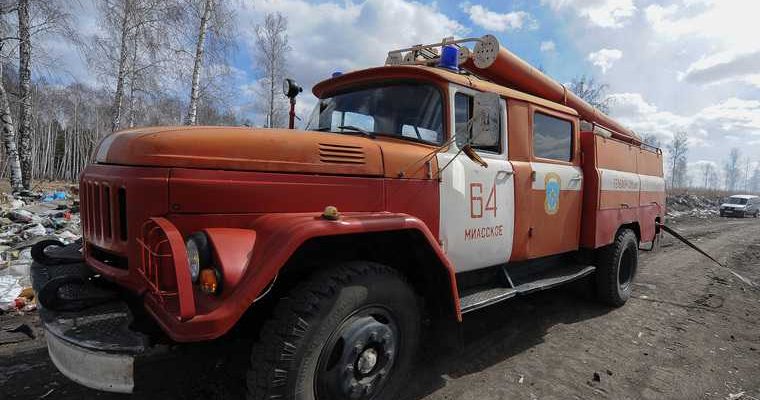 Челябинская область Магнитогорск Башкирия пансионат пожар