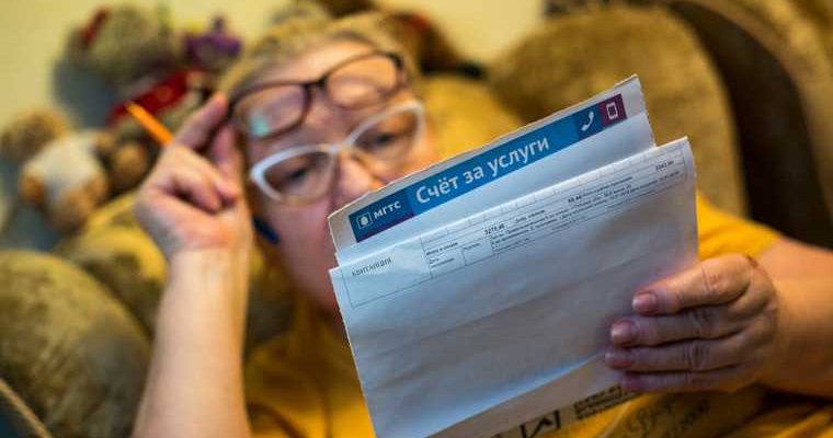 Куйвашев отопление рост тариф