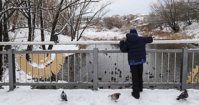 Погода в Курганской области