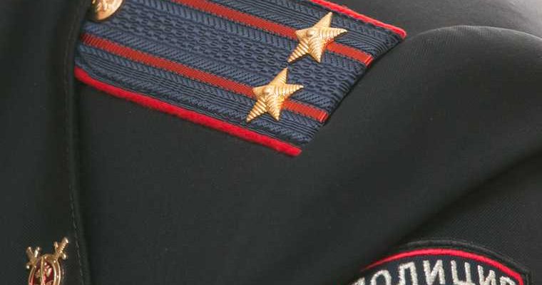 УМВД России по Курганской области