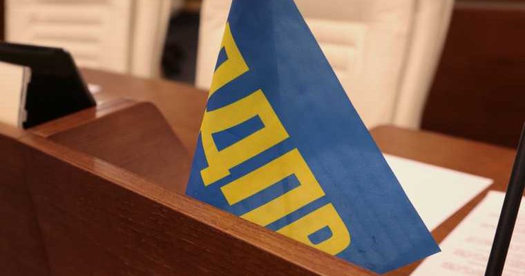 Вашингтон Конгресс беспорядки мятеж Трамп