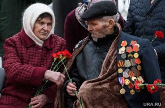 день победы