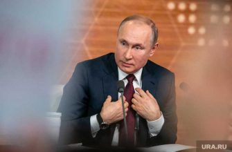 пресс-конференция Путина