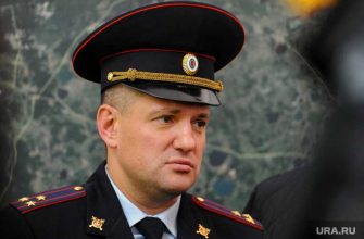 Екатеринбург Свердловская область ГИБДД назначения отставки