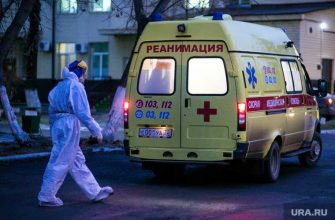 екатеринбург высокая смертность коронавирус