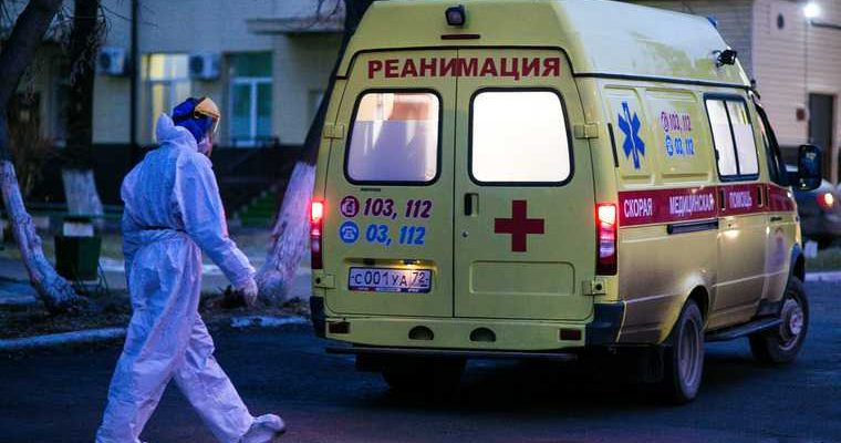 екатеринбург высокая смертность коронавирус