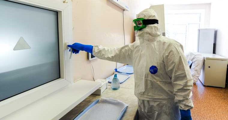 снижения заражения коронавирус