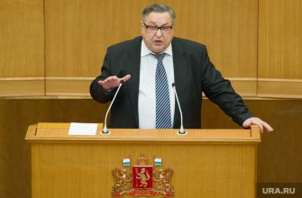 бюджетный комитет свердловское заксобрание умер Владимир Терешков