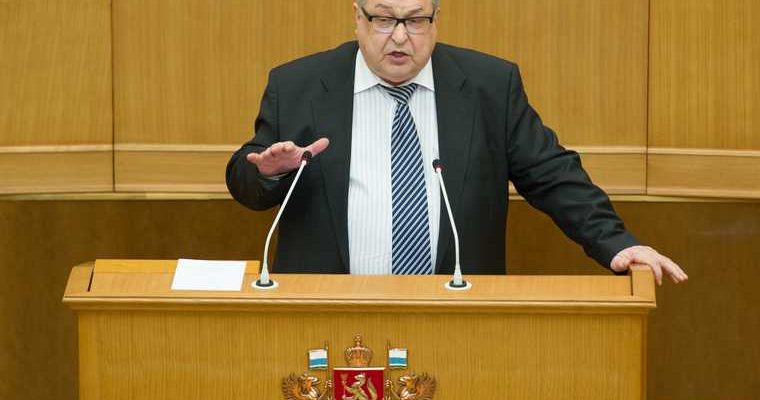 бюджетный комитет свердловское заксобрание умер Владимир Терешков